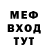 МДМА VHQ Tesart97