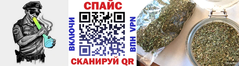 Бутират оксана Нефтеюганск