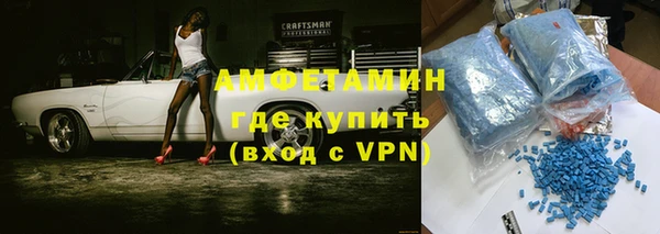 скорость mdpv Мегион