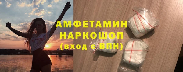 скорость mdpv Мегион