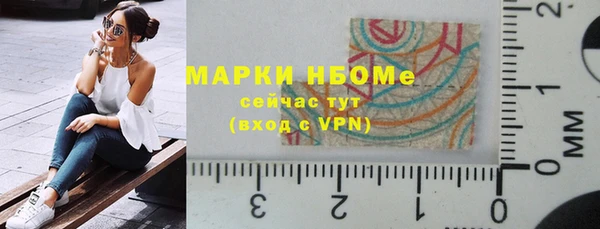 скорость mdpv Мегион