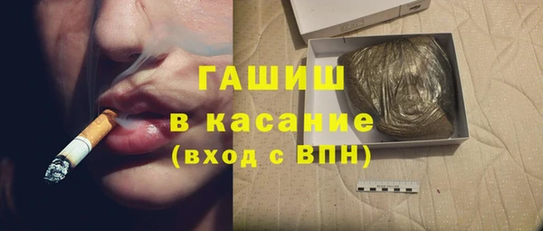 mix Березники