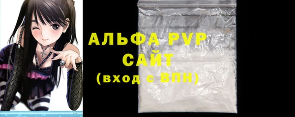 скорость mdpv Мегион