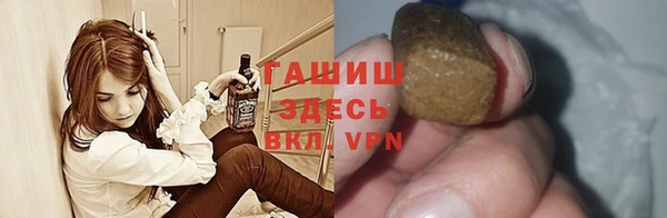 соль ск Медвежьегорск