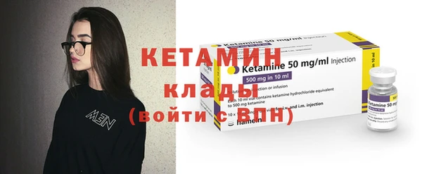 ГАЛЛЮЦИНОГЕННЫЕ ГРИБЫ Медногорск