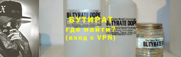 ГАЛЛЮЦИНОГЕННЫЕ ГРИБЫ Медногорск