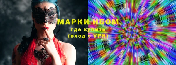 скорость mdpv Мегион