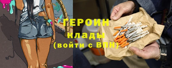 соль ск Медвежьегорск