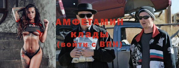 скорость mdpv Мегион