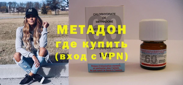скорость mdpv Мегион