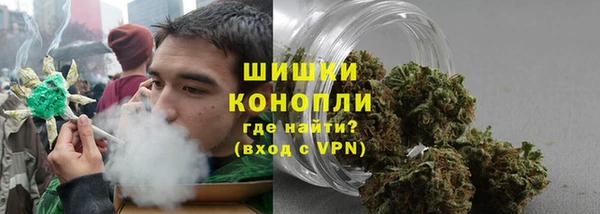 соль ск Медвежьегорск