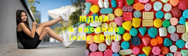соль ск Медвежьегорск