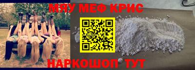 2c-b Изобильный