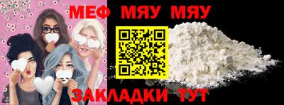 2c-b Изобильный