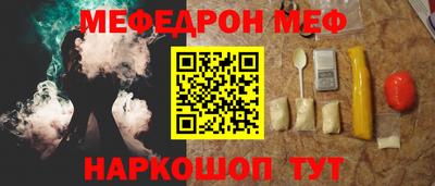2c-b Изобильный