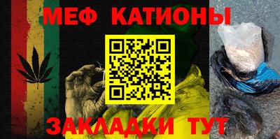 2c-b Изобильный