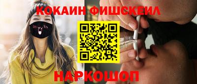 каннабис Кандалакша