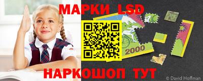 трава Камышлов