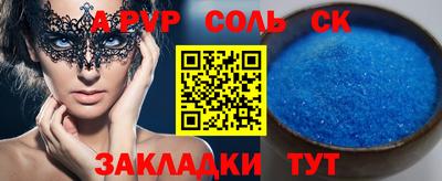 МДМА Ирбит