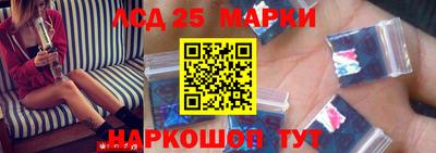 2c-b Изобильный