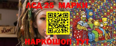 МДМА Ирбит