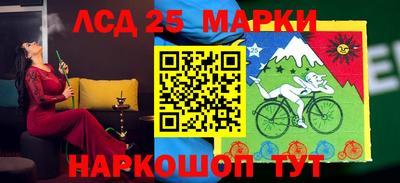 бошки Ипатово