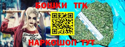 2c-b Изобильный