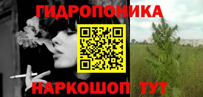 трава Камышлов