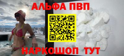 МДМА Ирбит