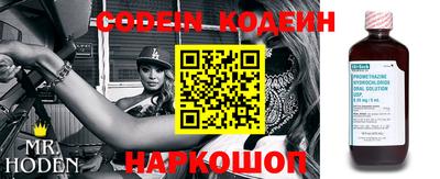 каннабис Кандалакша