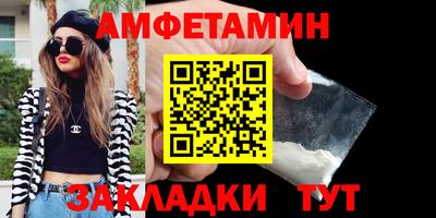 каннабис Кандалакша