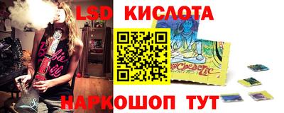 МДМА Ирбит