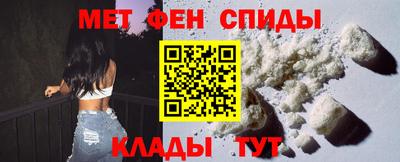 трава Камышлов