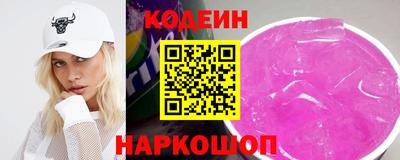 МДМА Ирбит