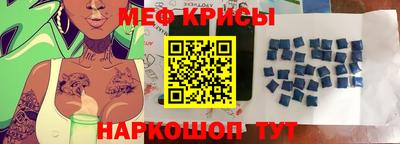 МДМА Ирбит