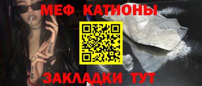 трава Камышлов