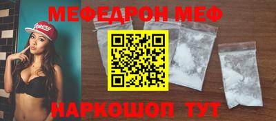 2c-b Изобильный