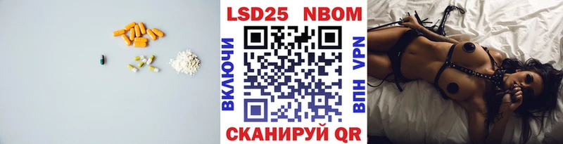 магазин продажи наркотиков  Нефтеюганск  Лсд 25 экстази ecstasy 