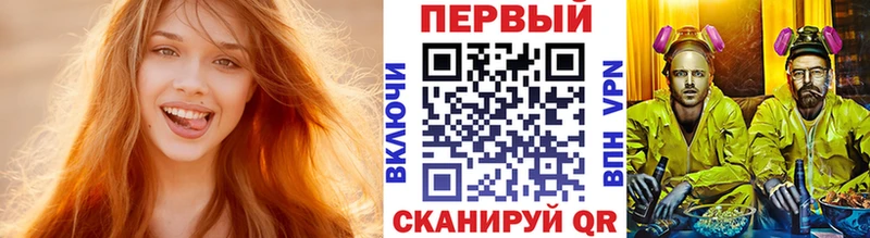 MEGA вход  Нефтеюганск  Метамфетамин винт 