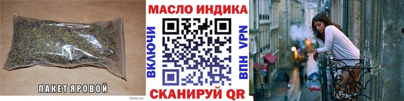 Дистиллят ТГК вейп с тгк  Нефтеюганск 