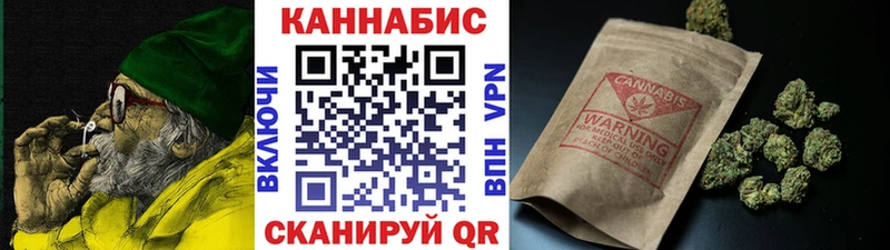 блэк спрут как войти  Нефтеюганск  Конопля THC 21% 